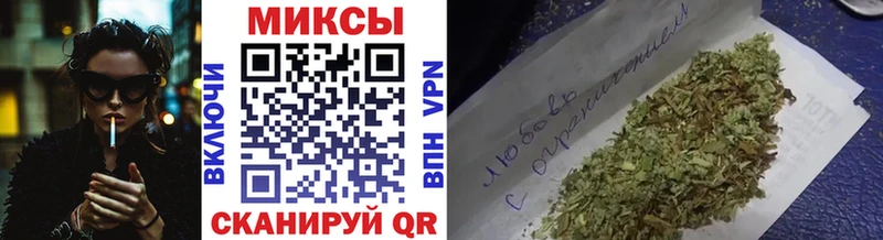 mega как войти Обь БУТИРАТ оксибутират цена наркотик