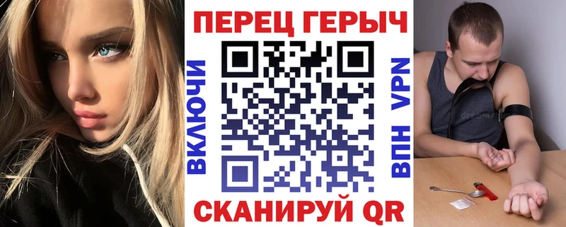 omg tor Обь Героин VHQ