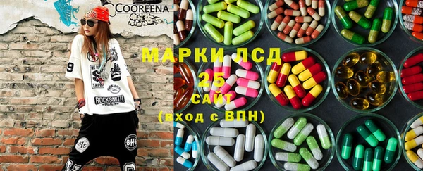 прущие крисы Гусиноозёрск