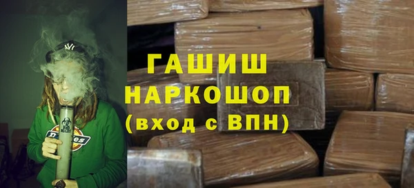 mix Ленинск-Кузнецкий