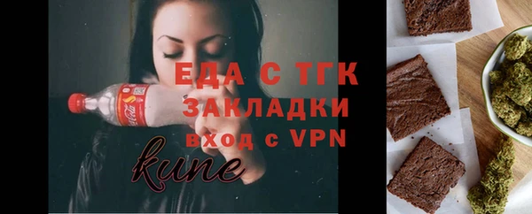 мдпв Тутаев