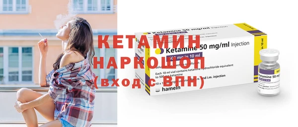 круглые Гусев