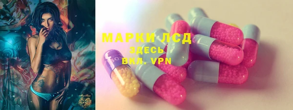 прущие крисы Гусиноозёрск