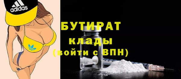 круглые Гусев