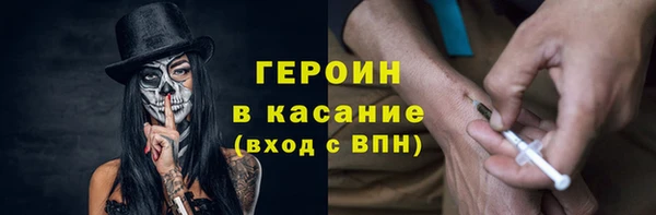 круглые Гусев