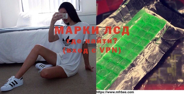 прущие крисы Гусиноозёрск