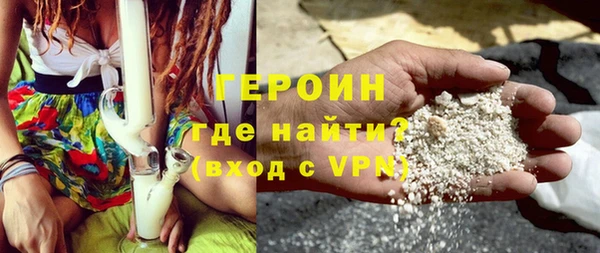 Альфа ПВП Тында
