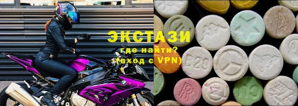 прущие крисы Гусиноозёрск