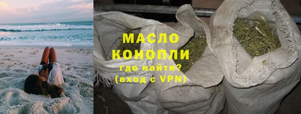 мдпв Тутаев