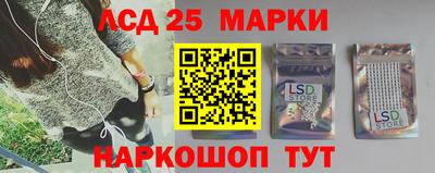 метадон Комсомольск-на-Амуре