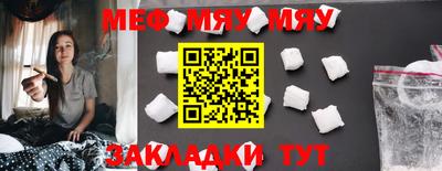 первитин Коммунар