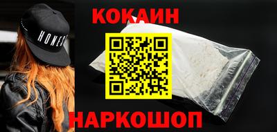 первитин Коммунар