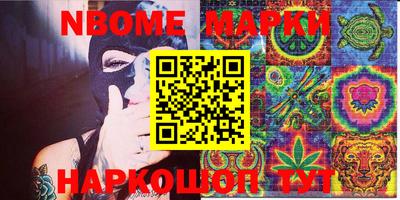 mix Краснознаменск