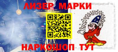 первитин Коммунар