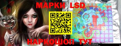 первитин Коммунар