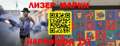 первитин Коммунар