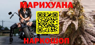 круглые Краснокаменск
