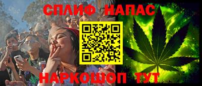 метадон Комсомольск-на-Амуре