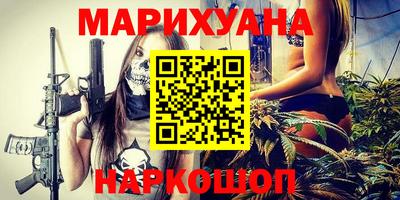 первитин Коммунар