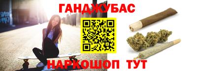 первитин Коммунар