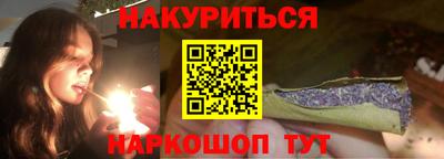 первитин Коммунар