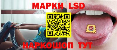 меф Конаково