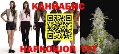 меф Конаково