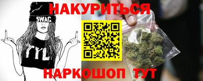 меф Конаково