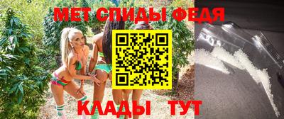 первитин Коммунар