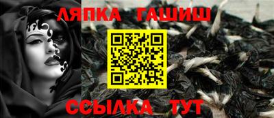 первитин Коммунар