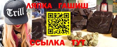 первитин Коммунар