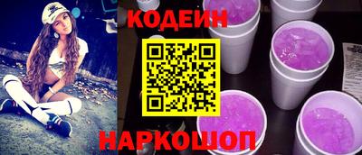 меф Конаково