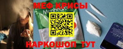 первитин Коммунар