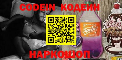 меф Конаково