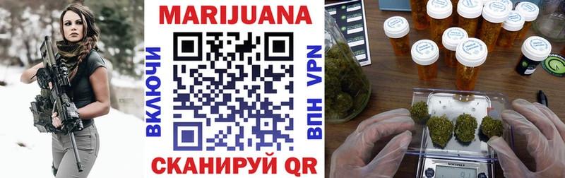 Шишки марихуана Bruce Banner  купить наркотик  Обь 